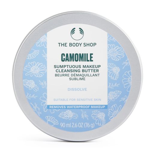 The Body Shop Camomile Sumptuos Makeup Cleansing Butter Bálsamo facial desmaquillante de camomila