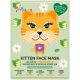 7th Heaven Kitten Face Mask Mascarilla de tela refrescante de pepino y aloe