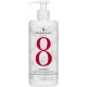 Elizabeth Arden Eight Hour Body Lotion Loción corporal hidrata protege y suaviza para piel fortalecida y visiblemente perfeccionada 380 ml