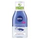 Nivea Doble Acción Waterproof B7 Desmaquillador De Ojos Desmaquillante de ojos doble acción fórmula bifásica con biotina 125 ml