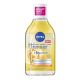 Nivea Micellair Agua Micelar Skin Glow Sérum +5% Vitamina C Agua micelar desmaquillante bifásica con sérum skin glow resistente al agua 400 ml