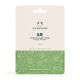 The Body Shop Aloe Shoothing Sheet Mask Mascarilla facial calmante de aloe vera 18 ml