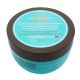 Moroccanoil Mascarilla Hidratante Intensa Mascarilla restauradora de la humedad elasticidad y el brillo en el cabello seco 250 ml