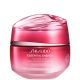 Shiseido Essential Energy Hydrating Cream Crema de día hidratante intensiva y luminosa con ácido hialurónico 24 horas 50 ml