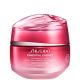 Shiseido Essential Energy Hydrating Day Cream Spf 20 Crema de día hidratante intensiva y luminosa con ácido hialurónico 24 horas 50 ml