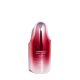 Shiseido Ultimune Eye Power Infusing Eye Concentrate Contorno de ojos previene daños por fricción y signos de cansancio 15 ml