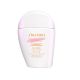 Shiseido Urban Environment Age Defenser Spf 30 Protector solar facial de uso diario consigue una piel hidratada y luminosa 30 ml