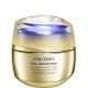 Shiseido Vital Perfection Concentrated Supreme Cream Crema antiedad eleva esculpe y redensifica piel de aspecto más firme luminoso y joven 50 ml