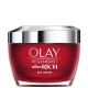 Olay Regenerist Ultra Rich Day Cream Crema de día super enriquecida antiedad hidrata renueva y reafirma la piel 50 ml