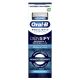 Oral-B Pro-Science Clinical Dentifrico reconstruye la intensidad del diente de manera activa limpieza intensiva 75 ml