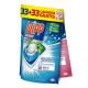 Wipp Express Detergente Power Caps+ Detergente Explosión Floral Gratis Set de lavado en cápsulas ofrece limpieza profunda luminosiidad y frescor 66 lavados