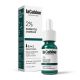 Lacabine Monoactives 2% Prebiotic Complex 2-In-1 Serum Cream Sérum crema ayuda a reequilibrar y a hidratar 30 ml