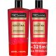 Tresemme Liso Keratina Champú+Liso Keratina Champú Gratis Pack Ahorro Champú nutrición suavidad y brillo deslumbrante para cabello encrespado o dañado