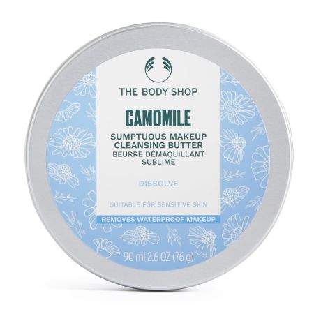 The Body Shop Camomile Sumptuos Makeup Cleansing Butter Bálsamo facial desmaquillante de camomila