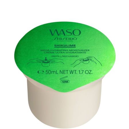 Shiseido Waso Shikulime Crème Ultra-Hydratante Recarga Crema de día tratamiento intensivo calma en profundidad e hidrata 50 ml