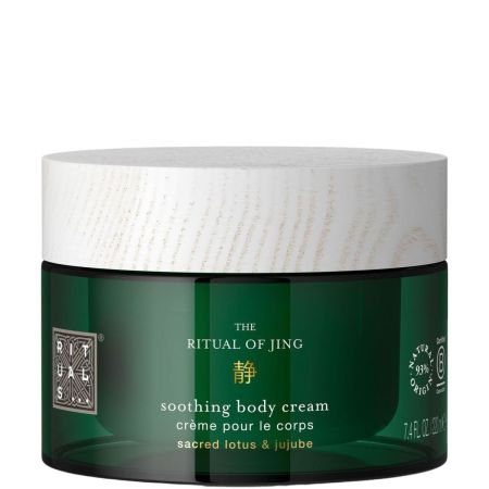 Rituals The Ritual Of Jing Shoothing Body Cream Crema hidratante corporal con fragancia floral de loto y jinjolero 220 ml